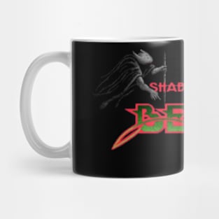 Shadow of the Beast 2 Mug